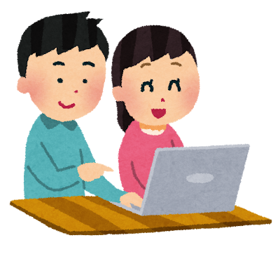 パソコン操作で困っている女性のイラスト